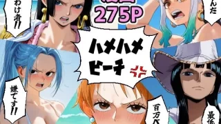 ワン○ース 催○ハメハメビーチ 【マンガ＋CG集】