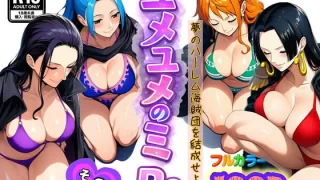 ユメユメのミRe 〜夢のハーレム海賊団を結成せよ〜 その3