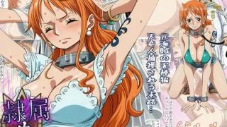 隷属のウエディングドレス 天竜人に捕まった泥棒猫の末路…